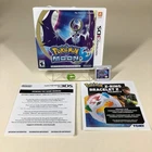 Pokemon Moon (Nintendo 3DS, 2016)