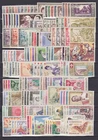 LAOS 1951-1975 Complete Collection "French period" NHVF Quality