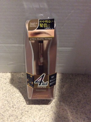 Leanani Premium 3 Way Eyebrow Eyeliner WALNUT BROWN 