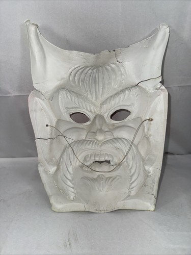 Costume Halloween Vintage Maschera DIAVOLO con Tuta Ben Cooper Colore Brite - Foto 18 di 19