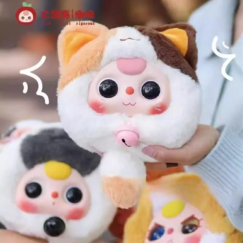 Authentic Baby Three Fortune Cat Zipper Bag Blind Box Figure Hot