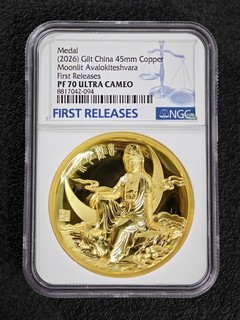 2026 Moonlit Avalokiteshvara Guanyin NGC PF 70 Ultra Cameo FR Gilt Copper Medal