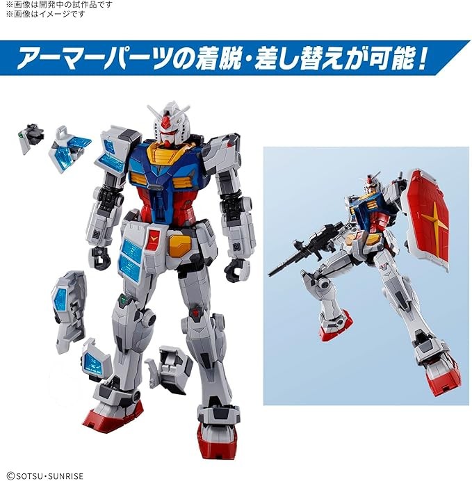 BANDAI RX-78F00/E Gundam EX-001 Glass Feather 1/144 Model Kit