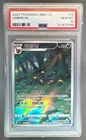 121473785 Umbreon 2025 Simplifed Chinese Pokemon Gem #0615/15 PSA 10