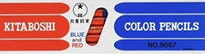 11302 9667 12 bottle Hokusei pencil Zhu indigo colored pencil #