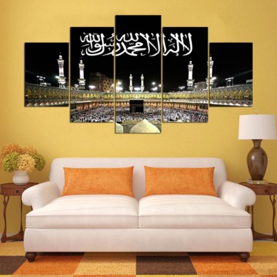 Home Decor