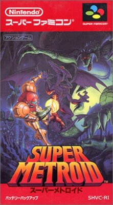 Super Metroid Super Famicom SFC SNES Only Cartridge Japanese | eBay