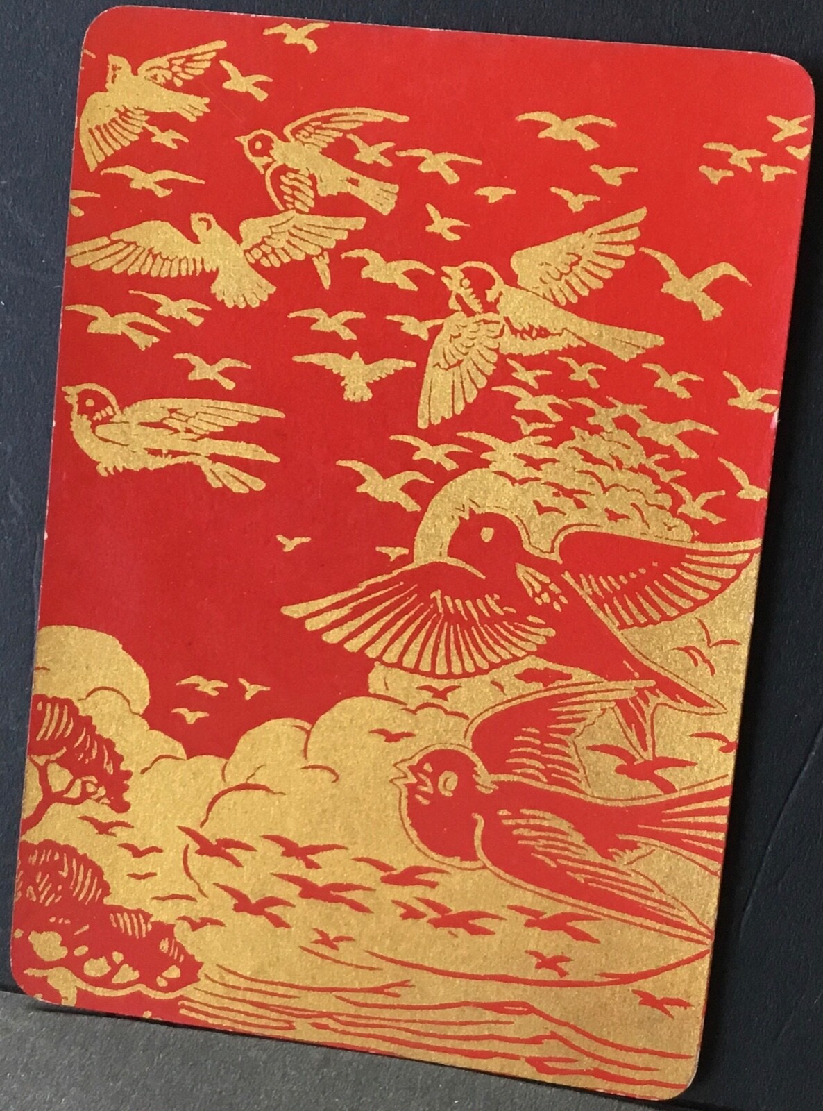 Picture 2 of 3