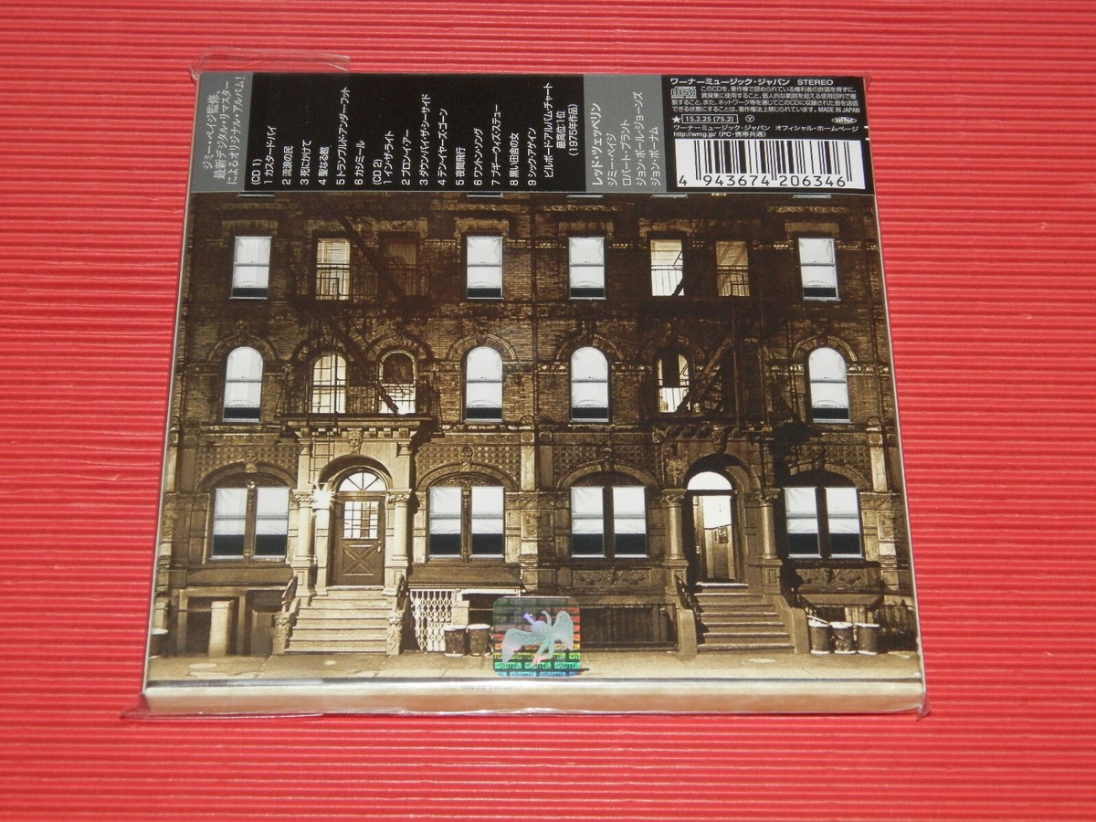 TILT / NO OTHER WAY TO LIVE CD ティルト 廃盤 TILT / NO OTHER WAY