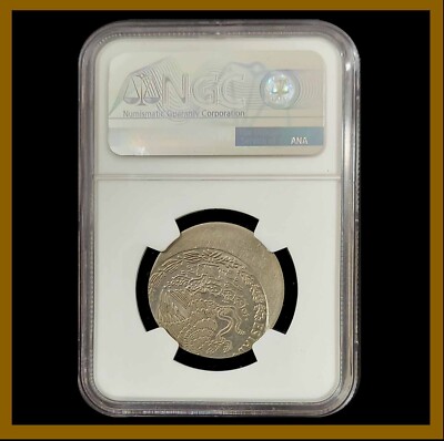 Mexico 1 Peso Coin, 1970-1983 Error 20% Off Center NGC MS 61