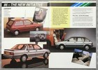 Foto 2 di 8