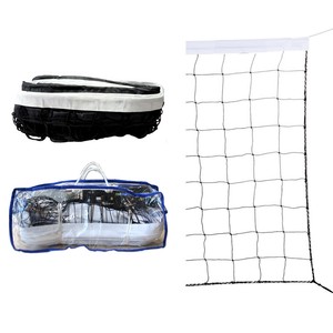Volleyball-Net-With-Steel-Cable-Rope-32-x-3FT-Official-Size-Outdoor-Beach-USA