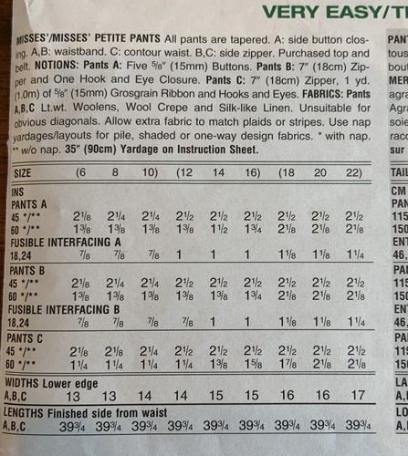 Very Easy Very Vogue Women’s Pants Pattern #9369. Sz 12 - Picture 5 of 7
