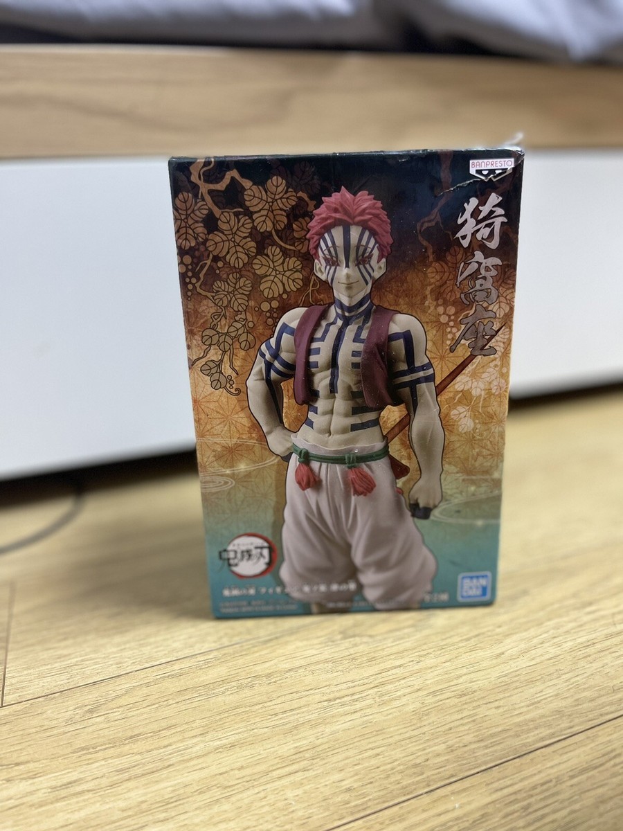 Ichiban Kuji Demon Slayer Azaka VOL. 4 FIGURE | eBay