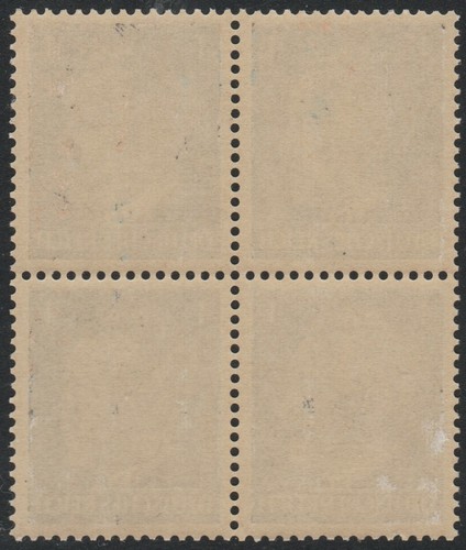 Russia 1941-43 SC# N29 - Issued under German Occupation Block of 4 M-NH Lot# 122 - Picture 2 of 2