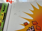 Bild 7 von 19