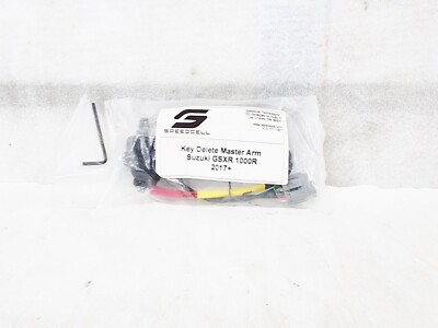SPEEDCELL Key Delete Master Arm - 2017 + SUZUKI GSXR1000 IGNITION DELETE SWITCH
