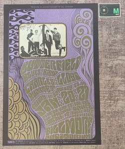 Butterfield Blues Band | Bill Graham 1967 | 14.75x21.75" Mint Poster