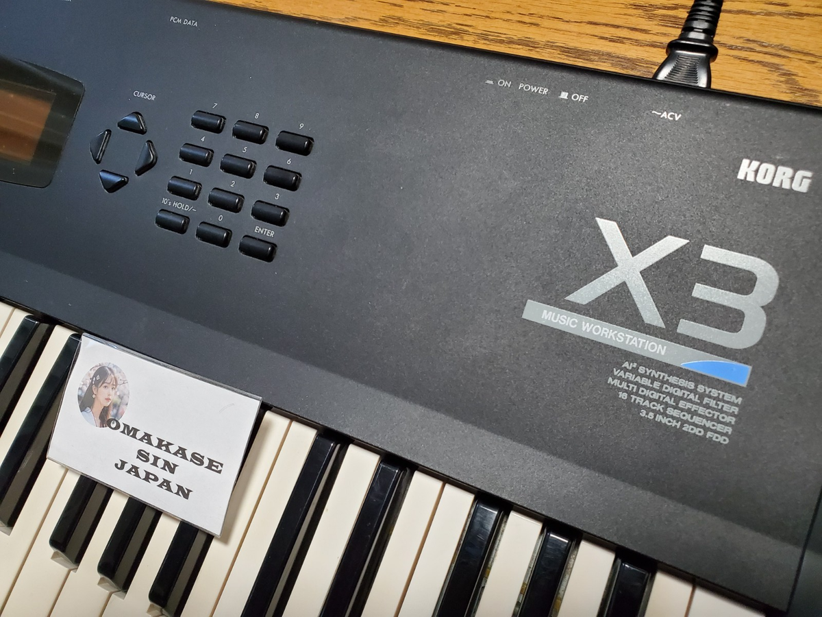 希少 ジャンク KORG シンセサイザー X3 KORG X3 Synthesizer Music Workstation Used Good Condition