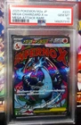 2025 POKEMON JPN M2A-MEGA DREAM EX MEGA ATTACK RARE MEGA CHARIZARD X EX PSA 10
