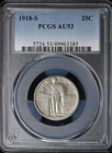 1918-S 25C Standing Liberty Quarter PCGS AU53