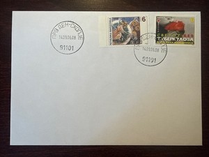 MACEDONIA FDC COVER 2006 YEAR TUBERCULOSIS TB RED CROSS HEALTH MEDICINE STAMPS