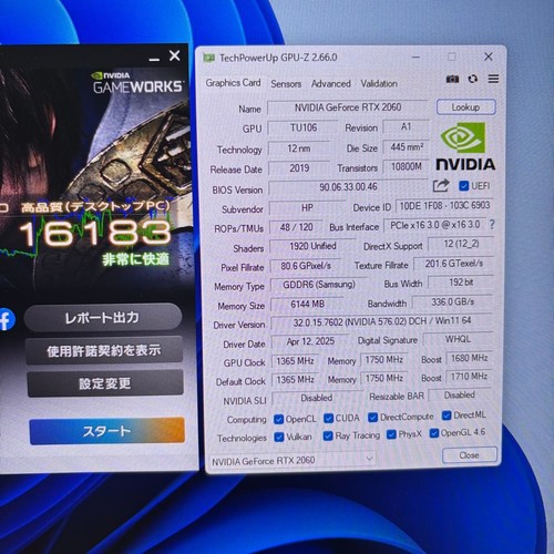 GeForce RTX 2060 6GB Graphics Card HDMI Tested Performance Benchmark - 第 2/8 張圖片
