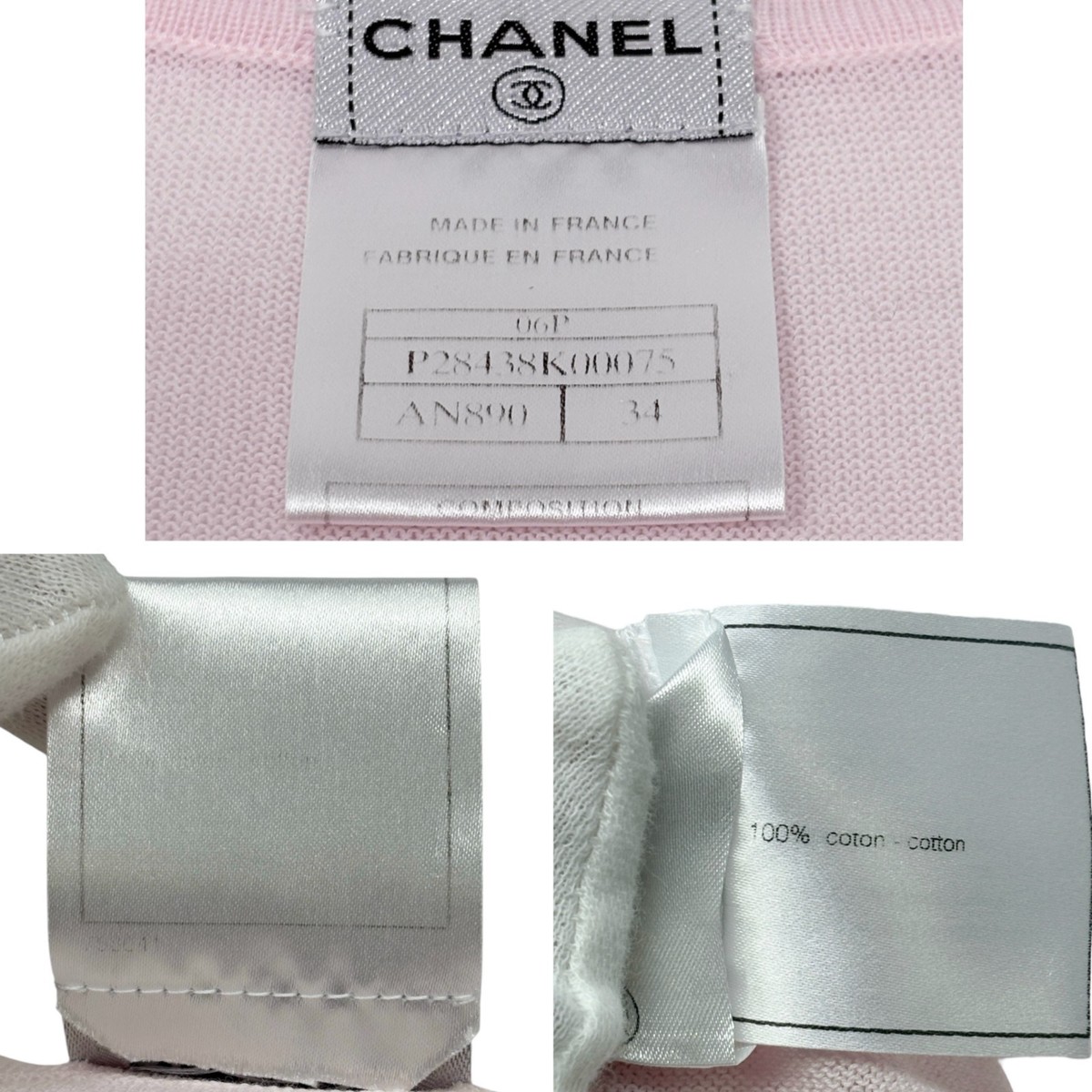 CHANEL Vintage 06P CC Mark Logo Summer Knit T-shirt Top #34