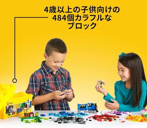 LEGO Classic Yellow Idea Box Plus 10696 Toy Blocks Gems Craft Boys Girls 4-99 - Picture 4 of 8