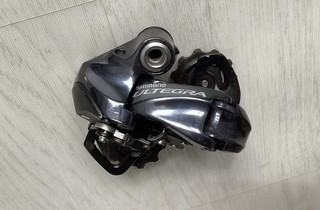 Shimano Ultegra RD 6870 11 speed Derailleur