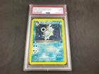 2000 POKEMON TEAM ROCKET DARK BLASTOISE 1ST EDITION #3 HOLO RARE PSA 9