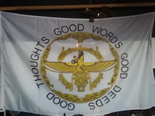 Zoroastrian Zoroastrianism Zarathustra Mazdayasnian Faravhar Flag