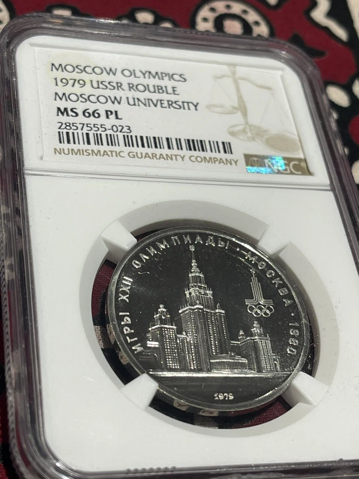 Moscow Olympics USSR 1979 ‘Moscow University’ Rouble NGC MS 66PL - Proof Like 🌟 - Image 2 of 4