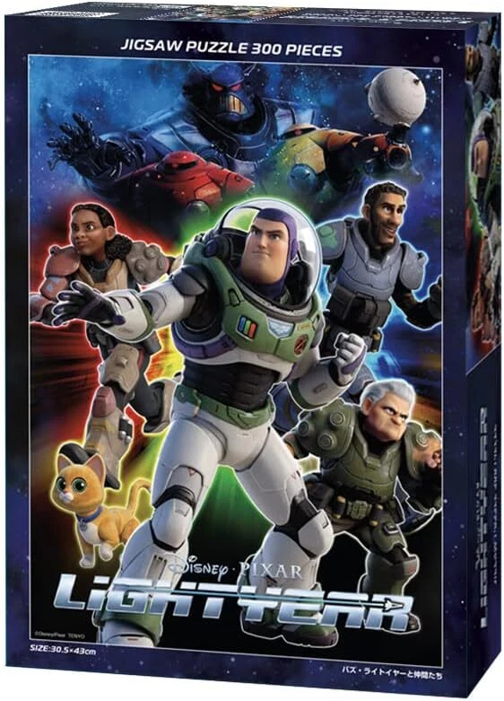 Buzz lightyear store puzzle