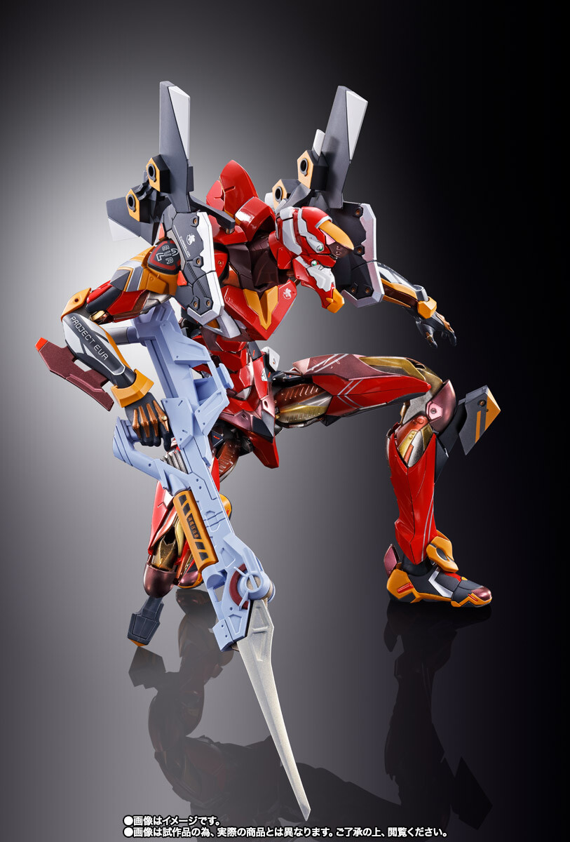 Bandai METAL BUILD Evangelion EVA-02 EVA2020 | eBay
