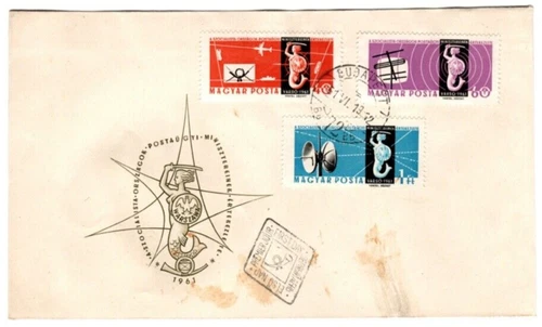 HUNGARY - 1961. FDC - Conference of Postal Ministers Mi:1762-1764.