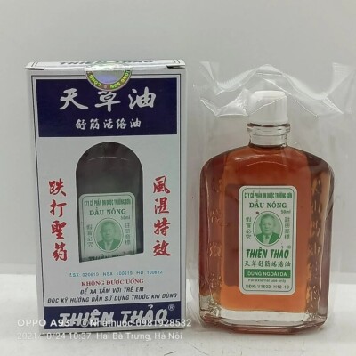 2 pcs Thien Thao Hot Oil Box Of 1 Bottle Of 50ml (EXP:10/25)