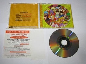 Pop'n Music 3 Append Disc Sega Dreamcast Japan import +obi US Seller
