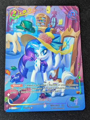 My Little Pony Card Game - BP01 Fantasy Wonderland SINGLES Shop - MLP English NM