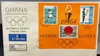 1964 Ghana FDC of Sc. 185a souvenir sheet of Olympics. — photo 1