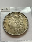 1886 Philadelphia Morgan Silver AU