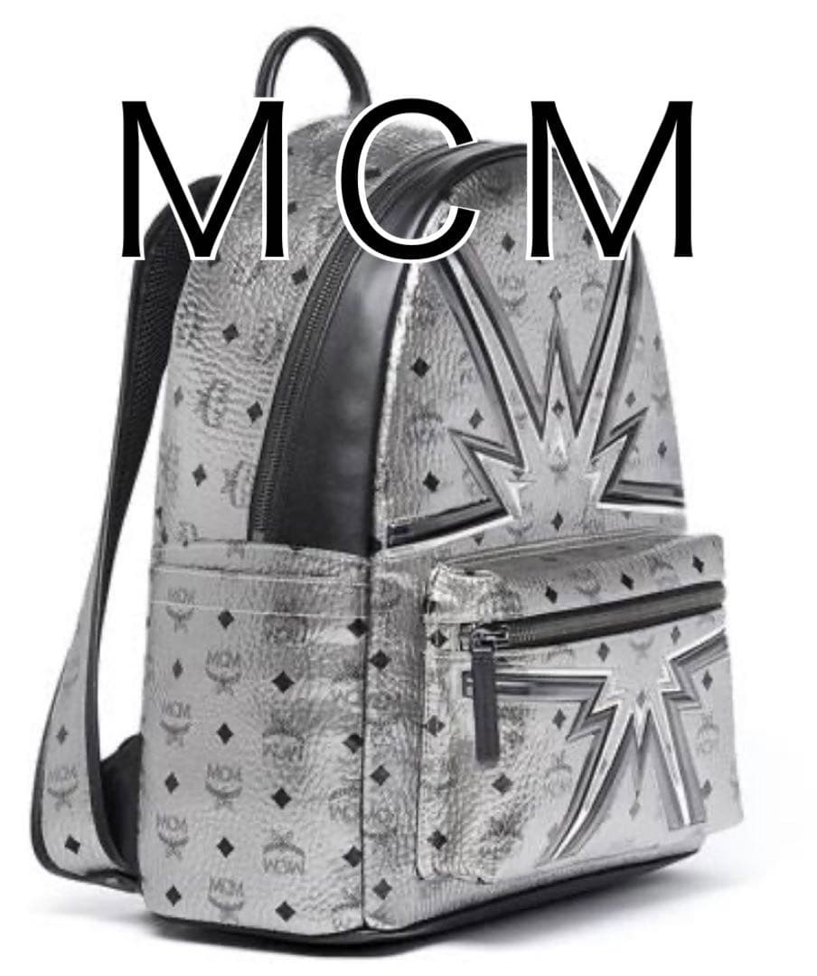 MCM Monogram Visetos Backpack Silver Leather A4 S… - image 1