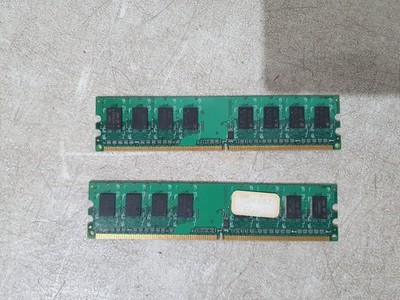 DDR2 PC2-5300 RAM 1GB 667MHz Desktop Speichermodul 2 Stück