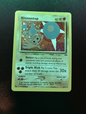 Hitmontop Holo 3/75