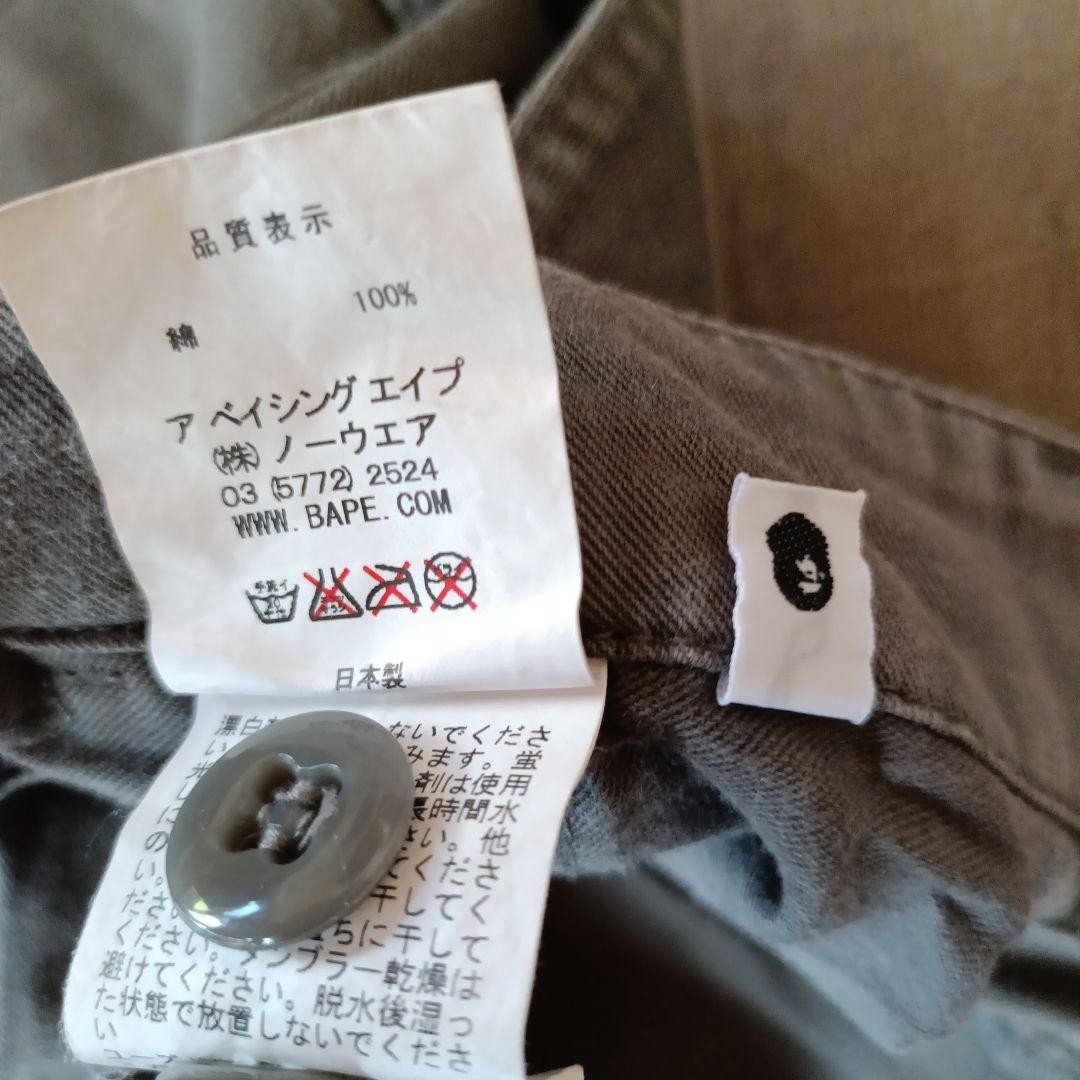 A Bathing Ape Cotton Cropped Pants Gray Waist 80cm BA0226201 thumbnail 4