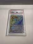 Mewtwo VSTAR (Secret Rare) 079/078 Pokémon GO Holo Rainbow 🌈