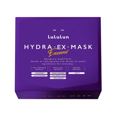 Lululun Face Mask Hydra Ex 28Pcs