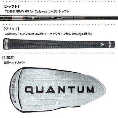 QUANTUM ♦︎♦︎♦︎ 10.5° テンセイ GRAY 60 Callaway Callaway 2026 QUANTUM MAX Driver RH Mens TENSEI GRAY 60 Japan