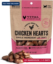 Vital Essentials Freeze Dried Raw Chicken Hearts Cat Treats, 0.8 oz Bag