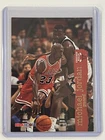 SkyBox 1995-96 NBA Hoops Michael Jordan #21 Chicago Bulls Basketball Card